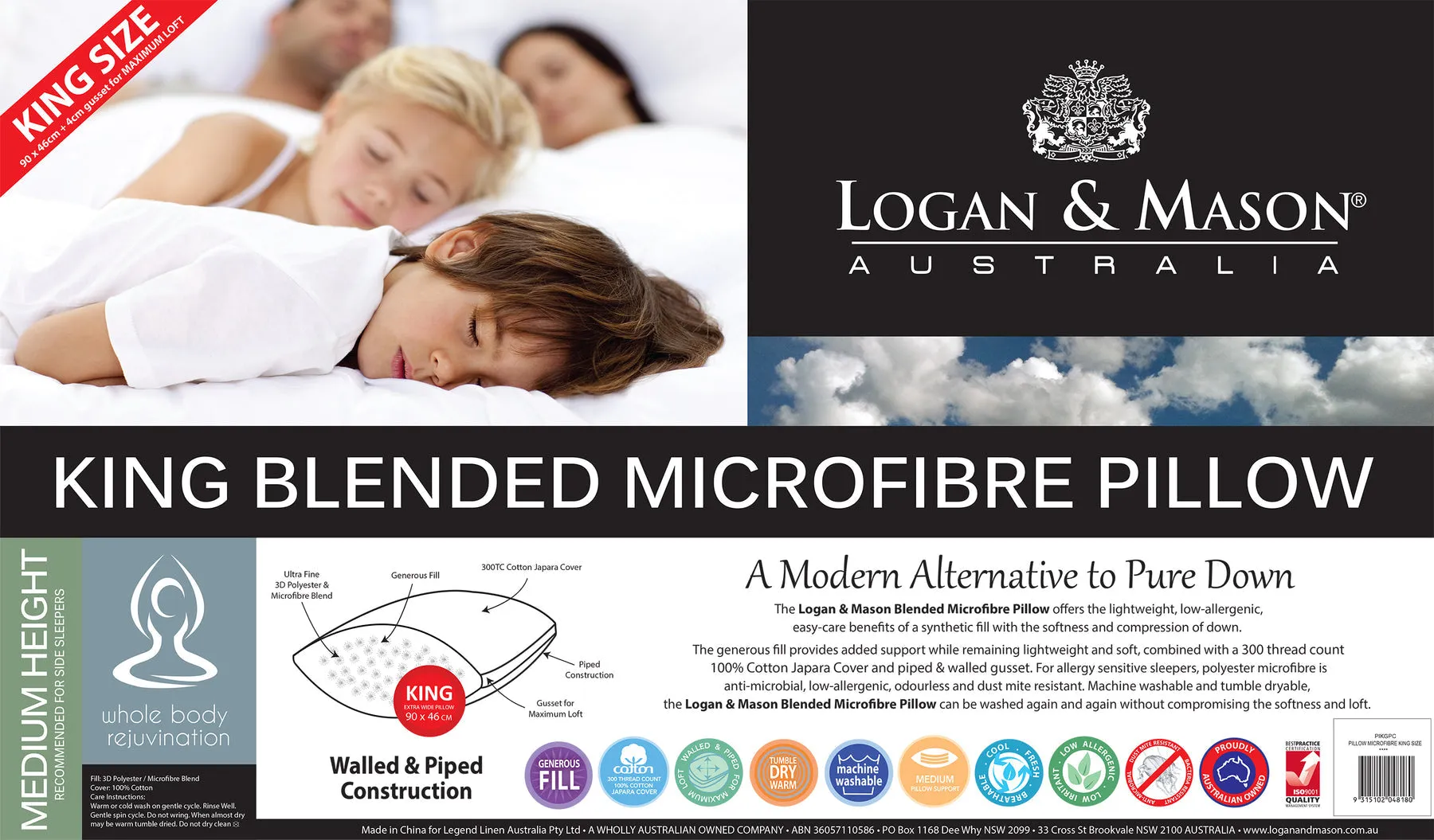 Logan & Mason KING BLENDED MICROFIBRE WHITE PILLOW