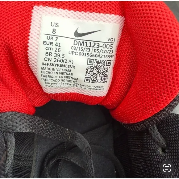 Nike Lebron Witness 7 Basketball Shoes Mens Size 8 DM1123-005