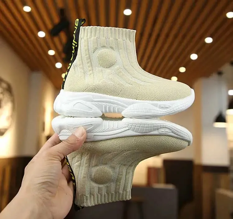 Urban Sock Trainers II