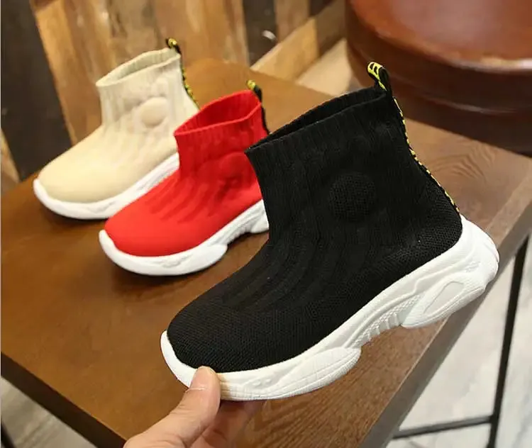 Urban Sock Trainers II